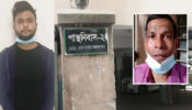 আনুশকাহ ধর্ষণ-হত্যা, আদালতে সাক্ষী দিলেন দিহানের বাসার দারোয়ান