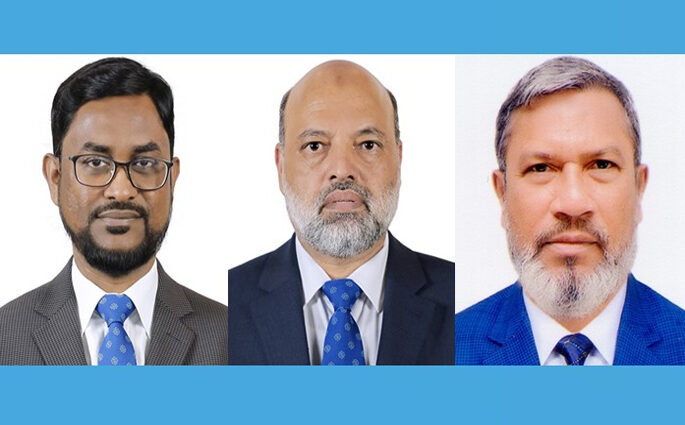শাহ্জালাল ইসলামী ব্যাংকের চেয়ারম্যান পদে সানাউল্লাহ সাহিদ পুনর্নির্বাচিত