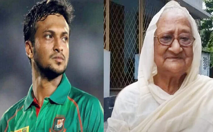 সাকিব আল হাসানের দাদির মৃত্যু