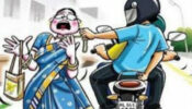 অস্ত্রের মুখে জিম্মি করে স্কুল শিক্ষিকার গলার চেইন ছিনতাই,