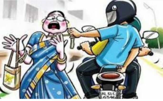 অস্ত্রের মুখে জিম্মি করে স্কুল শিক্ষিকার গলার চেইন ছিনতাই,