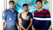 শ্রীমঙ্গলে লোকাল ট্রেনে প্রতিবন্ধী যুবতীকেধর্ষণের অভিযোগে আটক ১জন