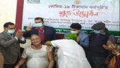 শ্রীমঙ্গলে করোনার প্রথম টিকা নিলেন উপাধ্যক্ষ ড. মোঃ আব্দুস শহীদ এমপি।