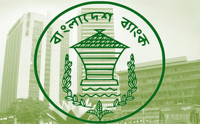 ১৫% নগদসহ সর্বোচ্চ ৩০% লভ্যাংশ দেওয়া যাবে