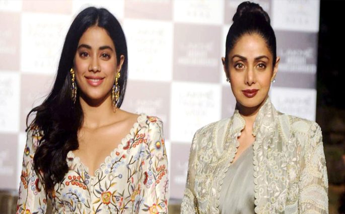 মৃত্যুর আগে মেয়েকে চিরকুটে যা লিখেছিলেন শ্রীদেবী