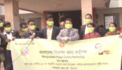 শ্রীমঙ্গলে খাদ্যের নিরাপদতা ও সচেতনতা মুলক ক্যারাভান রোড শো উদ্বোধন।