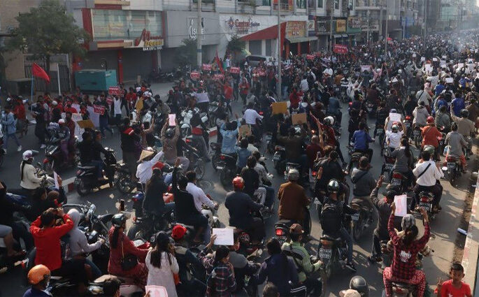 মিয়ানমারজুড়ে ব্যাপক বিক্ষোভ চলছে
