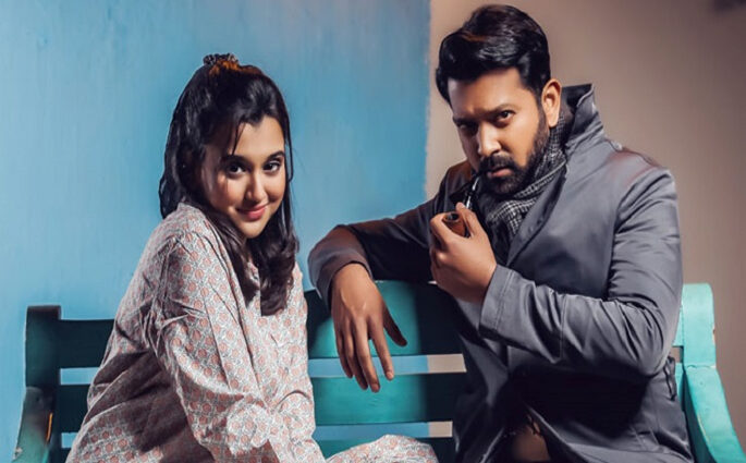 ভালোবাসা দিবসের নাটকে তাহসান-সাবিলা