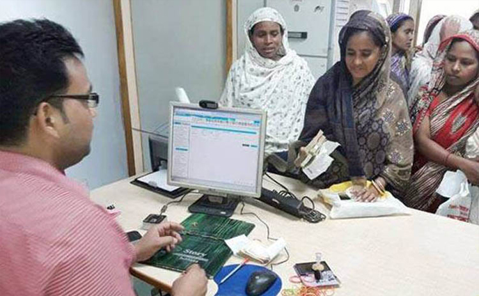 সাধারণ জনগোষ্ঠীকে ব্যাংকের আওতায় আনছে এজেন্ট ব্যাংকিং