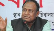 এক মাসের মধ্যে চালের বাজার স্বাভাবিক হওয়ার সম্ভাবনা আছে: বাণিজ্যমন্ত্রী