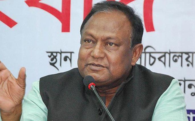 এক মাসের মধ্যে চালের বাজার স্বাভাবিক হওয়ার সম্ভাবনা আছে: বাণিজ্যমন্ত্রী