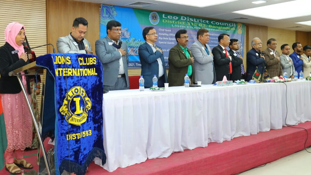 যৌথ ক্লাব ইনস্টলেশন অনুষ্ঠান ২০২১