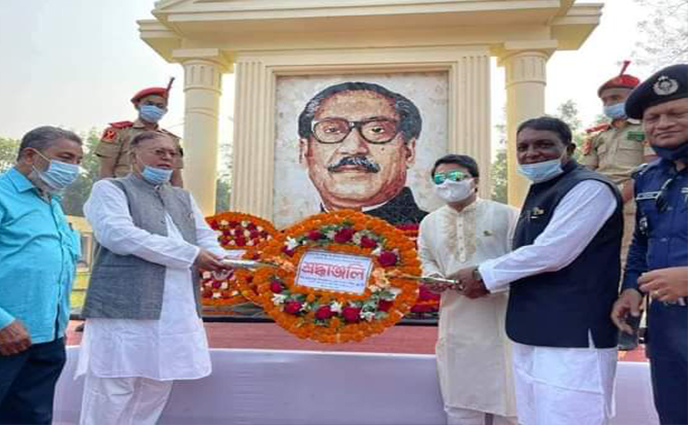 শ্রীমঙ্গলে নানান কর্মসুচি মধ্য দিয়ে বঙ্গবন্ধুর জন্মশতবার্ষিকী ও শিশু দিবস পালিত।