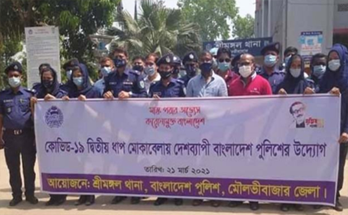 করোনা মোকাবেলায় শ্রীমঙ্গল থানা পুলিশের সচেতনতামূলক কার্যক্রম।
