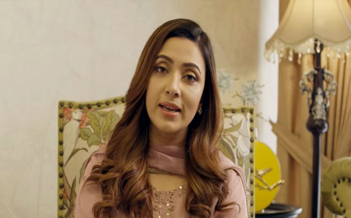 নারীর প্রতি সহিংসতার বিরুদ্ধে মিম