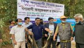 বিশ্ব বন্যপ্রাণী দিবসে পাঁচটি বন্যপ্রাণী কে ফিরিয়ে দিল বনে শ্রীমঙ্গল সেবা ফাউন্ডেশন
