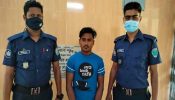 স্ত্রীকে ছুরিকাঘাতে হত্যা করে পালানোর সময় অটোরিকশা চালক স্বামী আটক।