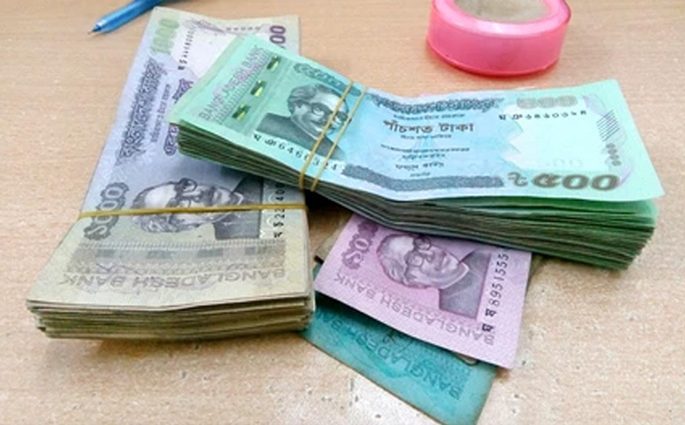 করোনায় শিল্পঋণ বিতরণ কমেছে