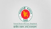 ৫৮ শতাংশ প্রতিষ্ঠান ভ্যাট রিটার্ন দেয়নি