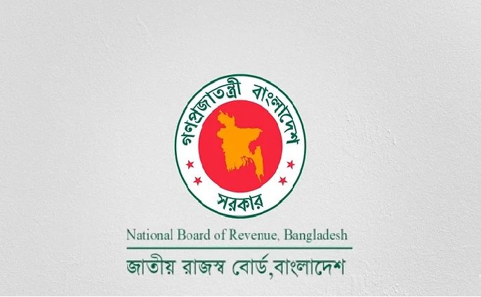 ৫৮ শতাংশ প্রতিষ্ঠান ভ্যাট রিটার্ন দেয়নি
