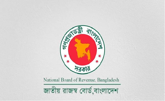 ৫৮ শতাংশ প্রতিষ্ঠান ভ্যাট রিটার্ন দেয়নি