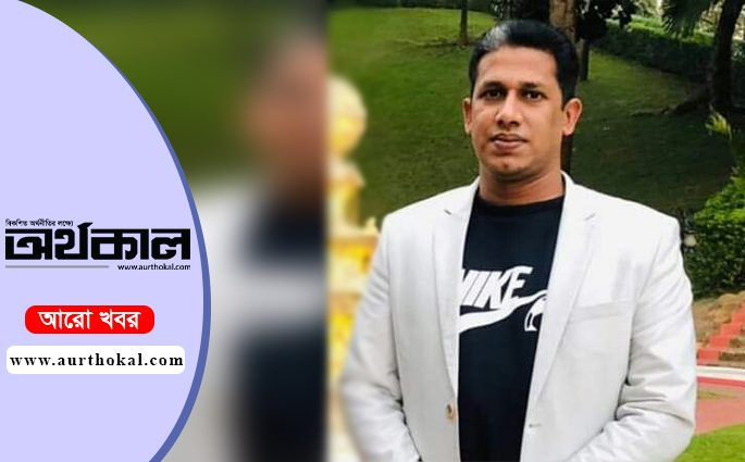 অতিরিক্ত পুলিশ সুপার পদে পদোন্নতি পেলেন সহকারী পুলিশ সুপার আশরাফুজ্জামান আশিক