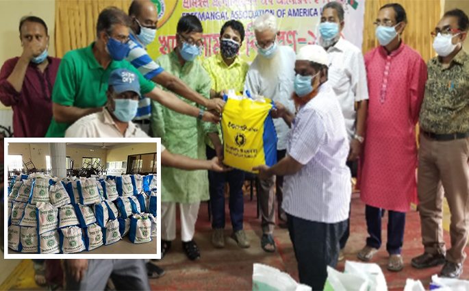 ৭ শতাধিক পরিবারে খাদ্য সামগ্রী বিতরন করল এসোসিয়েশন অব আমেরিকা ইনক