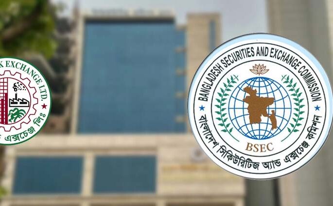 যমুনা ও ট্রাস্ট ব্যাংকের বন্ডের মেয়াদ বৃদ্ধি অনুমোদন