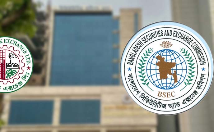 যমুনা ও ট্রাস্ট ব্যাংকের বন্ডের মেয়াদ বৃদ্ধি অনুমোদন