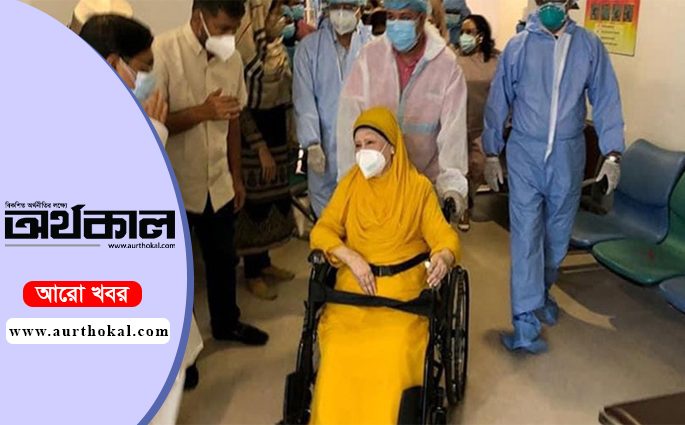 সিসিইউতে খালেদা জিয়া