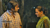 নতুন এক অভিজ্ঞতার নাটক ‘রক্ত’