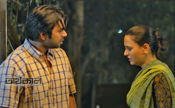নতুন এক অভিজ্ঞতার নাটক ‘রক্ত’