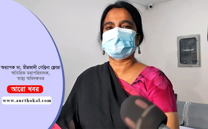 দ্বিতীয় ডোজের টিকার ঘাটতি পূরণের চেষ্টা চলছে