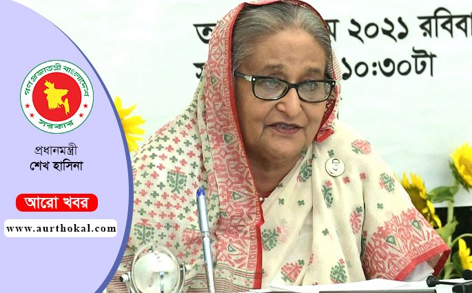 সব সময় দুর্গত মানুষের পাশে থাকে আওয়ামী লীগ