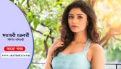 ৭৪ জন বিশেষ সন্তানের মা ঋতাভরী