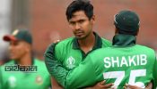 এখানে ট্রু উইকেট, অন্য দল হলেও দুইশ’ হতো: মুস্তাফিজ