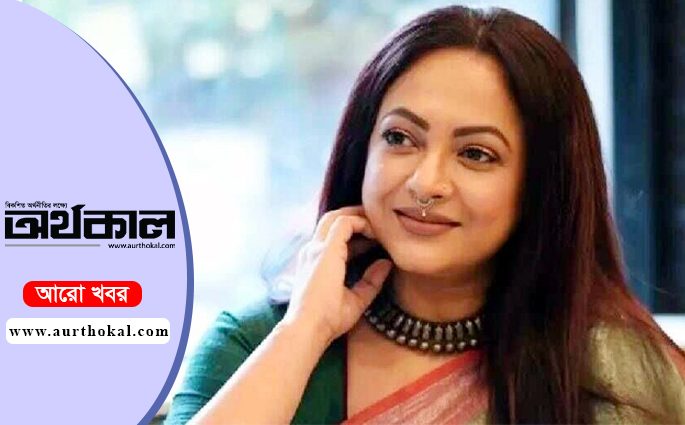 অনলাইনে নম্বর ফাঁস, যা বললেন শ্রীলেখা