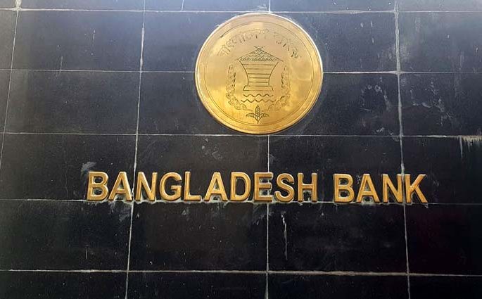 হাতে তৈরি পণ্যে প্রযুক্তি ব্যবহারেও রফতানিতে মিল‌বে নগদ সহায়তা