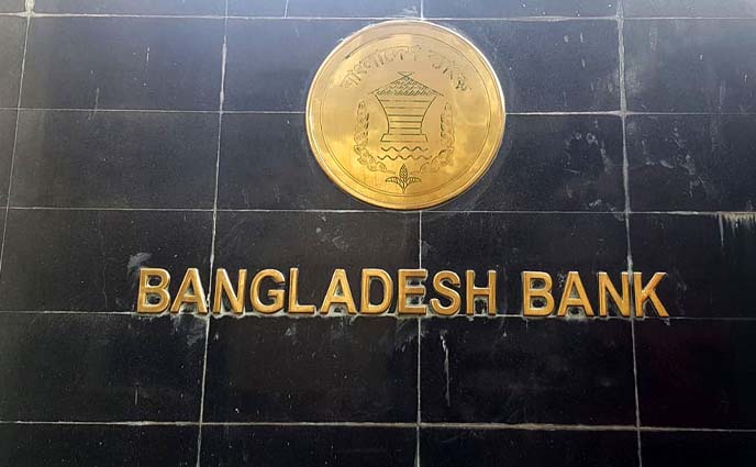 হাতে তৈরি পণ্যে প্রযুক্তি ব্যবহারেও রফতানিতে মিল‌বে নগদ সহায়তা