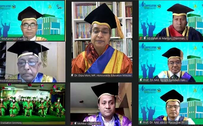 চাকরি নয়, নিজেকে উদ্যোক্তা হিসেবে গড়ে তুলতে হবে