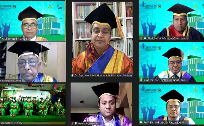 চাকরি নয়, নিজেকে উদ্যোক্তা হিসেবে গড়ে তুলতে হবে