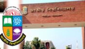 শর্ত সাপেক্ষে অটোপাস পাচ্ছেন অনার্স প্রথম বর্ষের শিক্ষার্থীরা