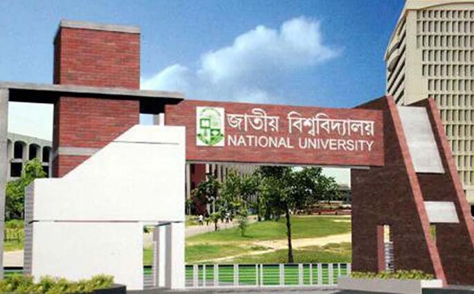অটোপাস পেলেন জাতীয় বিশ্ববিদ্যালয়ের ৩ লাখ ১৬ হাজার শিক্ষার্থী