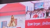 শ্রীমঙ্গলে প্রধানমন্ত্রী ভূমিহীন ও গৃহহীন ৩ শত পরিবারের মধ্যে ঘর হস্তান্তর করেন