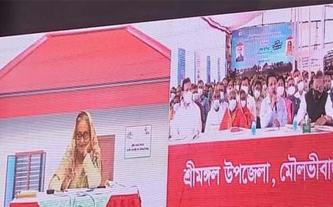 শ্রীমঙ্গলে প্রধানমন্ত্রী ভূমিহীন ও গৃহহীন ৩ শত পরিবারের মধ্যে ঘর হস্তান্তর করেন