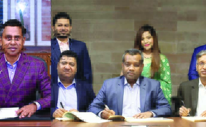 বাংলা ট্র্যাক বিদ্যুৎকেন্দ্র প্রকল্পে সিন্ডিকেশন লোন দিয়েছে সিটি