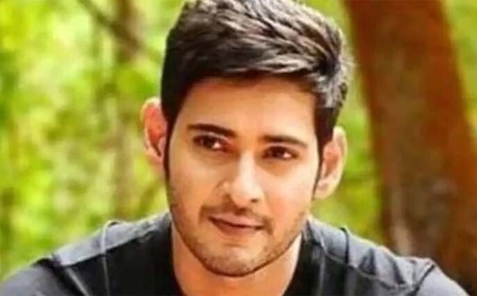 এক সিনেমায় মহেশ বাবু চাইছেন ৬২ কোটি রুপি!