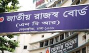 স্ক্র্যাপ ঘোষণায় অন্য পণ্য আমদানি করলে কঠোর আইনি ব্যবস্থা : এনবিআর