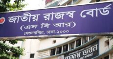 স্ক্র্যাপ ঘোষণায় অন্য পণ্য আমদানি করলে কঠোর আইনি ব্যবস্থা : এনবিআর