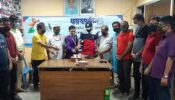 শ্রীমঙ্গলে দৈনিক যায়যায়দিন পত্রিকার ১৬ বছরে পদার্পণ উদযাপন